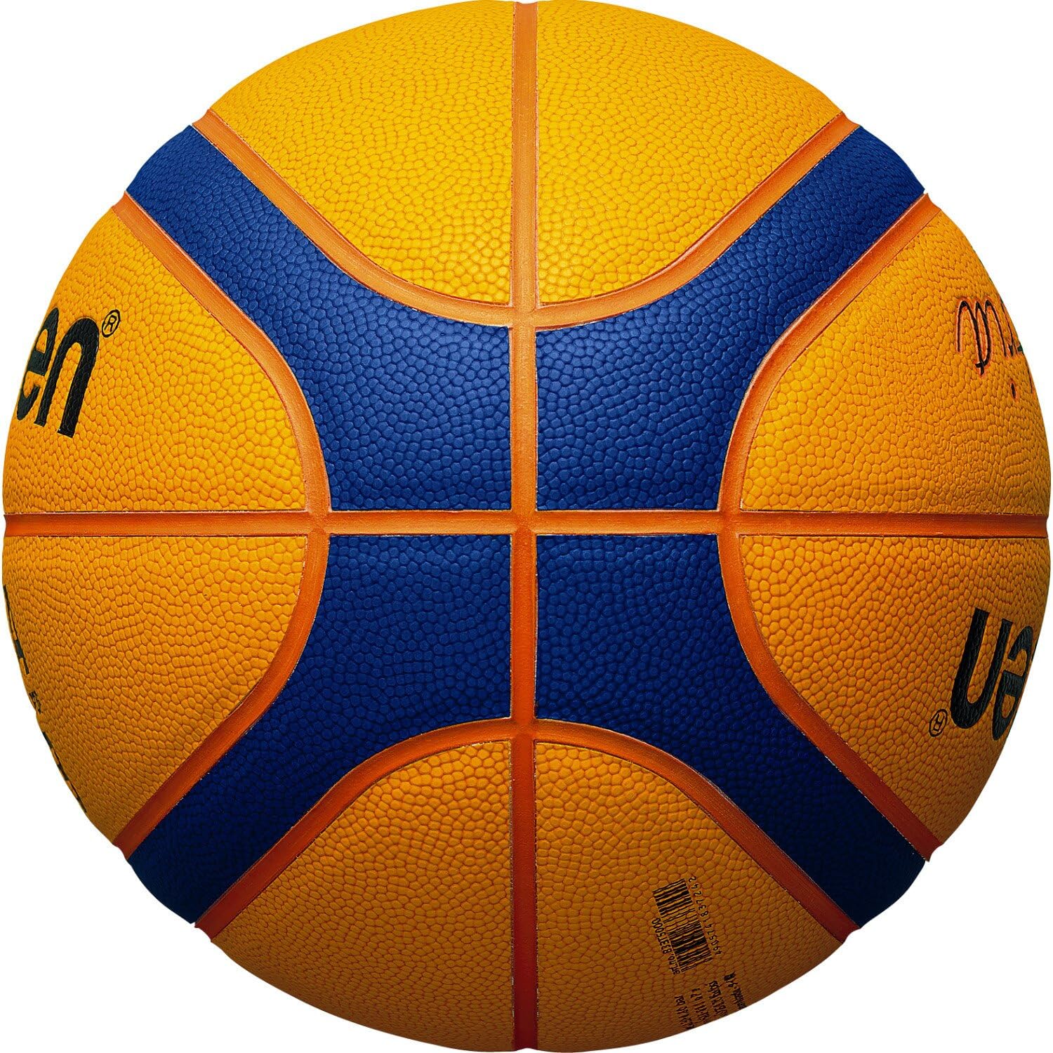 Molten Libertia 3x3 バスケットボール B3T5000 Amazon.com : Molten Libertria 5000 3x3 B33T5000 Three Bisley